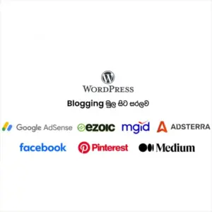 Blogging Course – 2024