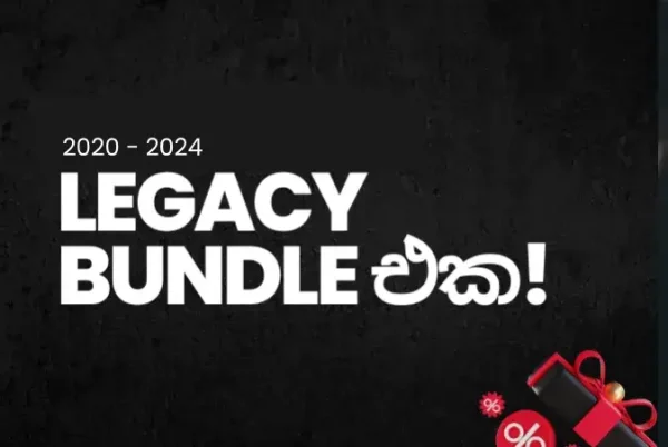 Legacy Bundle එක!